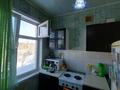 2-комнатная квартира, 45.1 м², 3/5 этаж, Егорова 6 за 15.5 млн 〒 в Усть-Каменогорске — фото 9