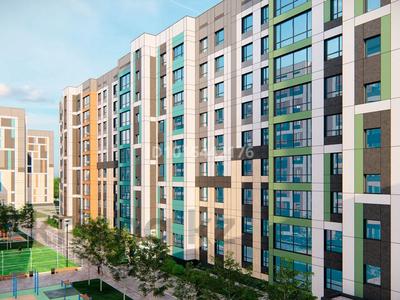 Свободное назначение · 250 м² за 28.3 млн ₸ в Алматы, Наурызбайский р-н