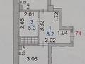 1-бөлмелі пәтер · 46.4 м² · 13/16 қабат, мкр Юго-Восток, Бауыржана Момышулы 26/3, бағасы: 17 млн ₸ в Караганде, Казыбек би р-н — фото 16