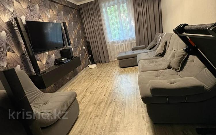 2-комнатная квартира · 57 м² · 1/3 этаж, Казахстанская — Старый город за 10.5 млн ₸ в Темиртау — фото 2