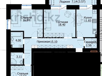 3-комнатная квартира, 90 м², 4/9 этаж, Ауэзова 189/16 за 22.5 млн 〒 в Кокшетау