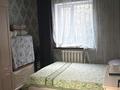 Жеке үй · 4 бөлме · 100 м² · 4 жүзд., Мәдениет ш/а., Ойқарғай 21 — Рядом садик Арман ,дом начала улица седьмой участок,остановка рядом, срочно продастся, бағасы: 38 млн ₸ в Алматы, Алатауский р-н — фото 27