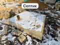 Жеке үй · 6 бөлме · 212.2 м² · 12 жүзд., Махорина 11 — Вдоль трассы, бағасы: 20 млн ₸ в Индер — фото 11