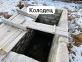 Жеке үй · 6 бөлме · 212.2 м² · 12 жүзд., Махорина 11 — Вдоль трассы, бағасы: 20 млн ₸ в Индер — фото 12