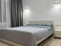 2-бөлмелі пәтер · 45 м² · 4/5 қабат, Тимирязева 113 — Розыбакиева, бағасы: 350 000 ₸ в Алматы, Бостандыкский р-н