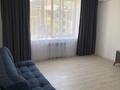 2-бөлмелі пәтер · 45 м² · 4/5 қабат, Тимирязева 113 — Розыбакиева, бағасы: 350 000 ₸ в Алматы, Бостандыкский р-н — фото 2