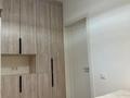 2-бөлмелі пәтер · 45 м² · 4/5 қабат, Тимирязева 113 — Розыбакиева, бағасы: 350 000 ₸ в Алматы, Бостандыкский р-н — фото 5