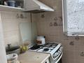 4-бөлмелі пәтер · 80 м² · 2/5 қабат, 16-й микрорайон, 16-шағынаудан 48 — 39 мектептің алдында, Шаяхметовке жақын, бағасы: 32 млн ₸ в Шымкенте, Аль-Фарабийский р-н — фото 12