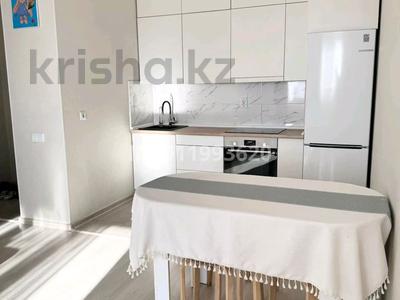 2-бөлмелі пәтер · 46 м² · 14/15 қабат, Бараева 18/1 — Валиханова-Бараева, бағасы: 30.5 млн ₸ в Астане, р-н Байконур