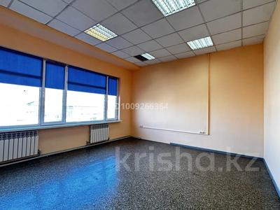 Кеңселер · 92 м², бағасы: 6 000 ₸ в Алматы, Жетысуский р-н