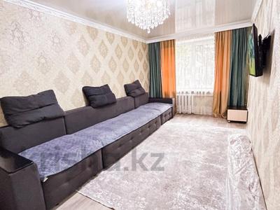 2-комнатная квартира · 52 м² · 2/5 этаж, Самал за 16 млн 〒 в Талдыкоргане, мкр Самал