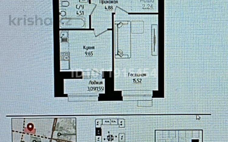 1-комнатная квартира · 39 м² · 8/9 этаж, Рядом с главным проспектом Туран 13/1 — Хусейн бен талал - туран за 26 млн ₸ в Астане, Нура р-н — фото 2