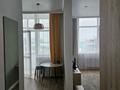 1-комнатная квартира · 37 м² · 10/17 этаж, Туран 50/3, 50/4, 50/5 за 280 000 ₸ в Астане, Есильский р-н