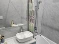 1-комнатная квартира · 37 м² · 10/17 этаж, Туран 50/3, 50/4, 50/5 за 280 000 ₸ в Астане, Есильский р-н — фото 21