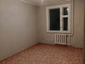 2-комнатная квартира · 52 м² · 7/9 этаж, Утепова 2 — Сатпаева за 21.5 млн ₸ в Усть-Каменогорске — фото 7