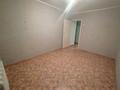 2-комнатная квартира · 52 м² · 7/9 этаж, Утепова 2 — Сатпаева за 21.5 млн ₸ в Усть-Каменогорске — фото 3