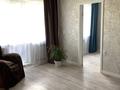 2-комнатная квартира · 45 м² · 2/5 этаж, Ермекова 21 за 11.1 млн ₸ в Абай — фото 2