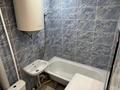 2-комнатная квартира · 45 м² · 2/5 этаж, Ермекова 21 за 11.1 млн ₸ в Абай — фото 4