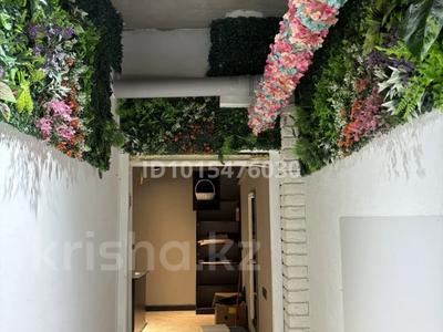 Цветочный бизнес · 50 м², бағасы: 1.7 млн ₸ в Алматы, Алмалинский р-н