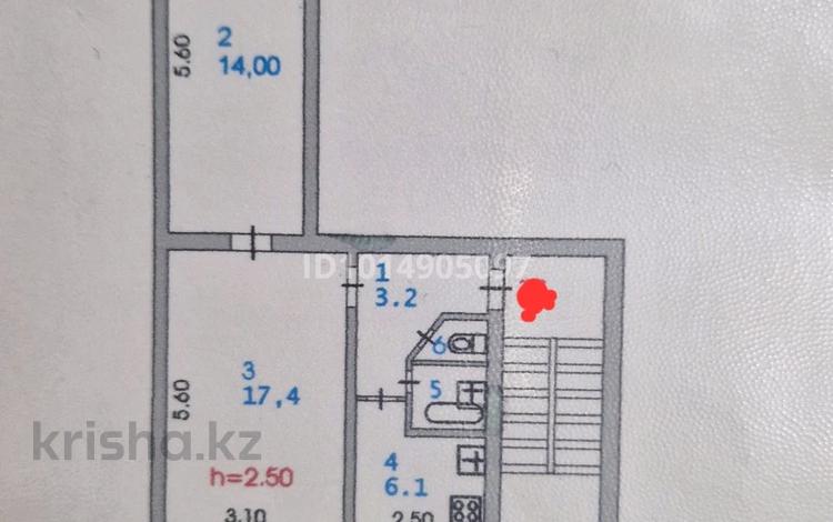 2-бөлмелі пәтер · 47 м² · 4/5 қабат, Авангард 4 мкр 11 — 3 и 19 школы, бағасы: 15.5 млн ₸ в Атырау, мкр Авангард-4 — фото 6