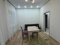 1-комнатная квартира · 45 м² · 5/9 этаж, мкр. Алтын орда 360/1 за 170 000 ₸ в Актобе — фото 11
