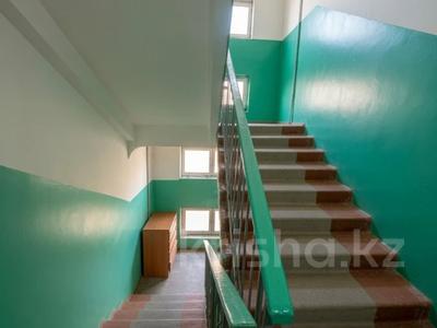 2-бөлмелі пәтер · 43.8 м² · 3/5 қабат, 1 ш/а, тургенева, бағасы: 12 млн ₸ в Актобе, мкр 5