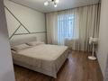 3-комнатная квартира · 114 м² · 7/10 этаж, мкр Юго-Восток, Букетова 60/2 за 500 000 ₸ в Караганде, Казыбек би р-н — фото 8