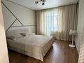 3-комнатная квартира · 114 м² · 7/10 этаж, мкр Юго-Восток, Букетова 60/2 за 500 000 ₸ в Караганде, Казыбек би р-н — фото 9