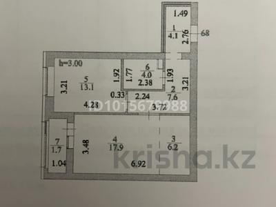 2-комнатная квартира · 54.6 м² · 6/9 этаж, Шамши Калдаяков 60Б за 39 млн ₸ в Астане, Сарайшык р-н