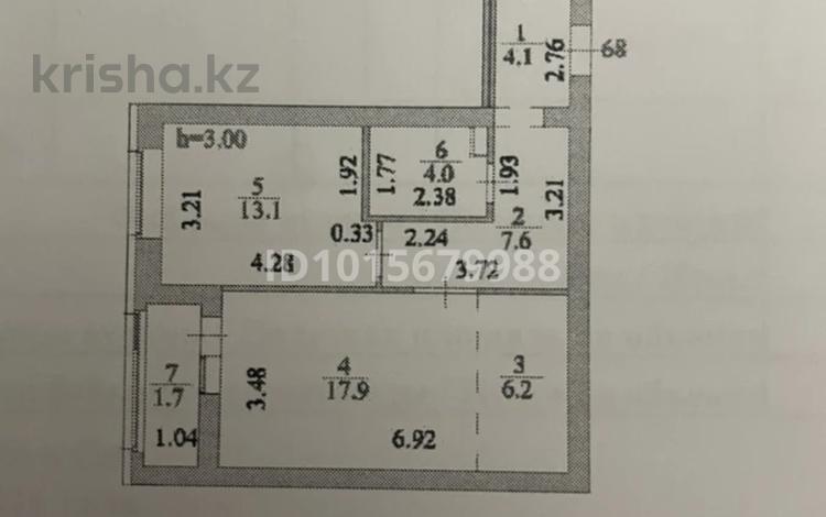 2-комнатная квартира · 54.6 м² · 6/9 этаж, Шамши Калдаяков 60Б за 39 млн ₸ в Астане, Сарайшык р-н — фото 2