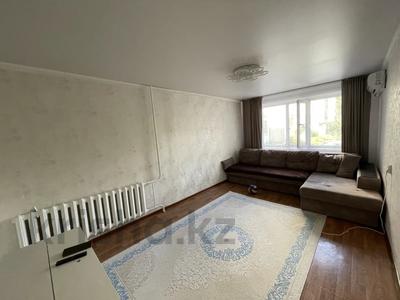 2-бөлмелі пәтер · 47.8 м² · 1/5 қабат, Маяковского 105, бағасы: 20 млн ₸ в Костанае