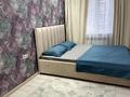 2-бөлмелі пәтер · 50 м² · 4/12 қабат, Ақкент ш/а. 100 — Райымбек, бағасы: 15 000 ₸ в Алматы, Алатауский р-н — фото 2