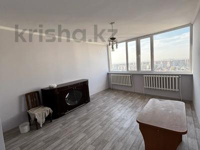 2-бөлмелі пәтер · 92 м² · 13/16 қабат, мкр Шугыла, Жуалы — Вид на закат!!! Ул Толе би, бағасы: 37 млн ₸ в Алматы, Наурызбайский р-н