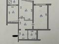 2-комнатная квартира · 92 м² · 13/16 этаж, мкр Шугыла, Жуалы — Вид на закат!!! Ул Толе би за 37 млн ₸ в Алматы, Наурызбайский р-н — фото 4
