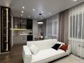 2-бөлмелі пәтер · 55 м² · 3/17 қабат, Розыбакиева 320, бағасы: 4 000 ₸ в Алматы, Бостандыкский р-н