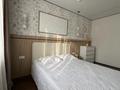 2-бөлмелі пәтер · 55 м² · 3/17 қабат, Розыбакиева 320, бағасы: 4 000 ₸ в Алматы, Бостандыкский р-н — фото 7