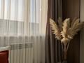 2-бөлмелі пәтер · 55 м² · 3/17 қабат, Розыбакиева 320, бағасы: 4 000 ₸ в Алматы, Бостандыкский р-н — фото 8