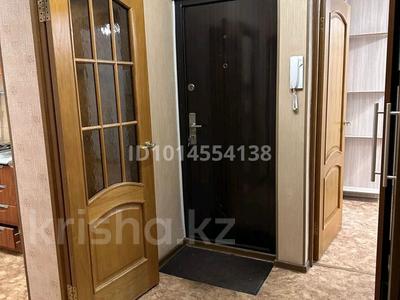 3-комнатная квартира · 67 м² · 1/5 этаж, Тілендиев 254 за 45 млн ₸ в Алматы, Бостандыкский р-н