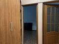 3-комнатная квартира · 67 м² · 1/5 этаж, Тілендиев 254 за 45 млн ₸ в Алматы, Бостандыкский р-н — фото 10