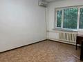 3-комнатная квартира · 67 м² · 1/5 этаж, Тілендиев 254 за 45 млн ₸ в Алматы, Бостандыкский р-н — фото 5