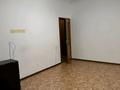3-комнатная квартира · 67 м² · 1/5 этаж, Тілендиев 254 за 45 млн ₸ в Алматы, Бостандыкский р-н — фото 6