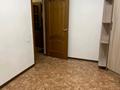 3-комнатная квартира · 67 м² · 1/5 этаж, Тілендиев 254 за 45 млн ₸ в Алматы, Бостандыкский р-н — фото 7