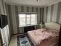 3-комнатная квартира · 72 м² · 14/18 этаж, Б. Момышулы за 38 млн ₸ в Астане, Алматы р-н — фото 4