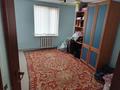 Отдельный дом · 5 комнат · 160 м² · 6 сот., Ынтымақ 404 за 26 млн ₸ в Баскудуке — фото 7