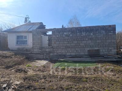 Отдельный дом · 2 комнаты · 50 м² · 6 сот., С/т Элекрик ул Сиреневая 63 за 2.5 млн ₸ в Усть-Каменогорске