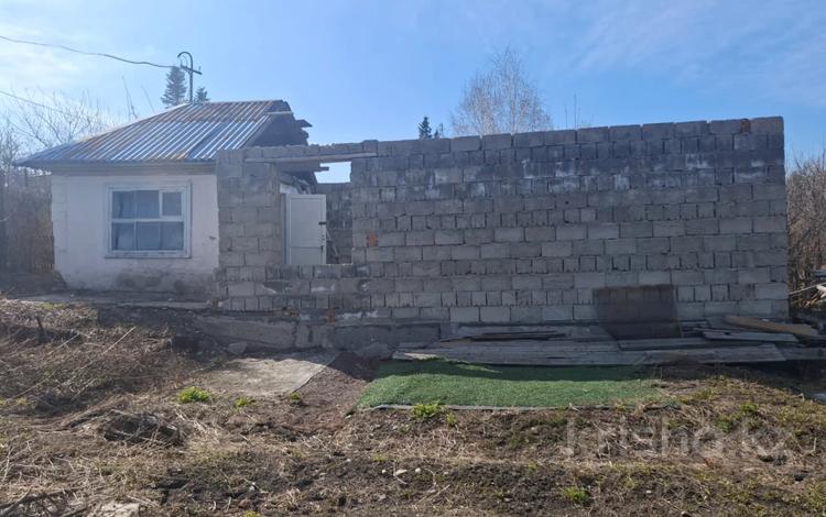 Отдельный дом · 2 комнаты · 50 м² · 6 сот., С/т Элекрик ул Сиреневая 63 за 2.5 млн ₸ в Усть-Каменогорске — фото 7