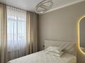 2-комнатная квартира · 70 м² · 3/8 этаж, Шоссе Северное кольцо 92/10 за 350 000 ₸ в Алматы, Алатауский р-н