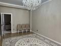 2-комнатная квартира · 70 м² · 3/8 этаж, Шоссе Северное кольцо 92/10 за 350 000 ₸ в Алматы, Алатауский р-н — фото 4
