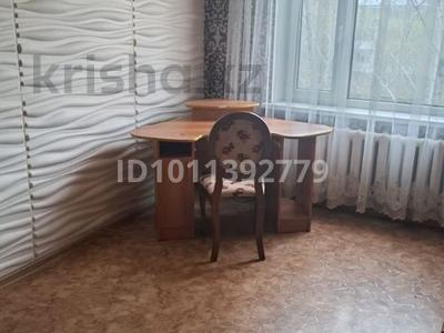 4-комнатная квартира · 80 м² · 4/5 этаж, Янко 69 — Магазин Семейный за 170 000 〒 в Кокшетау