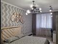 3-комнатная квартира · 97 м² · 7/12 этаж, Абиша Кекилбайулы 97а за 550 000 ₸ в Алматы, Бостандыкский р-н — фото 9